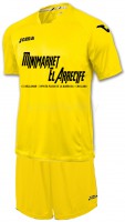 /album/equipaciones-oficiales-temporada-2012-2013/a13795-jpg1/